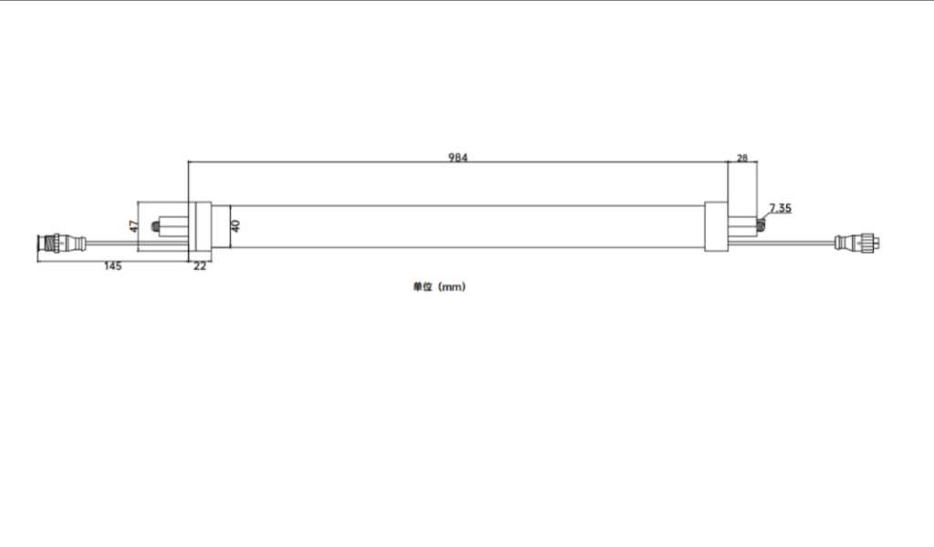 彩云像素管尺寸图