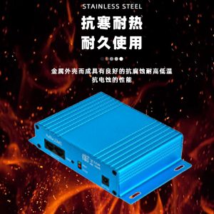 麦爵士控制器2048通道