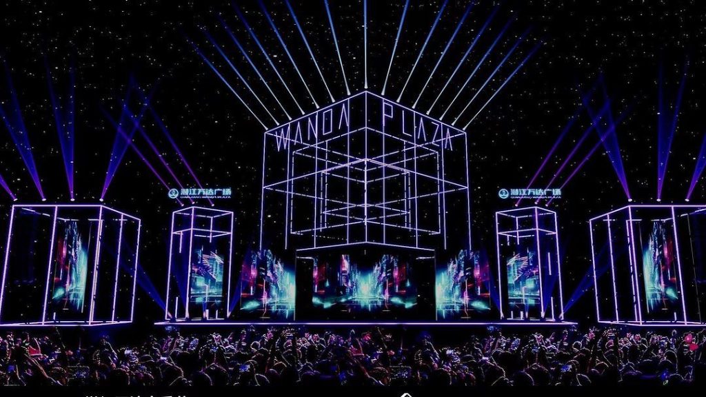 魔法棒像素条工程案例