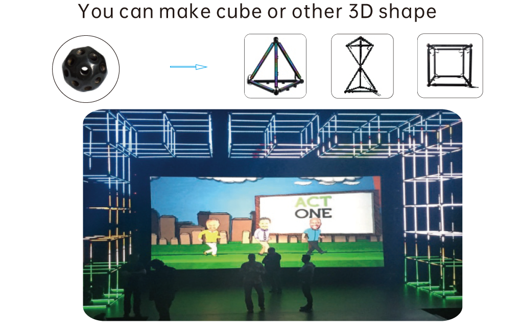 立方棒像素条工程图